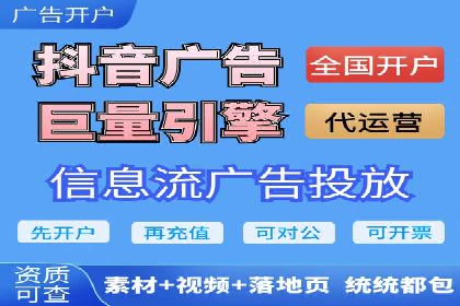 案例分享：SEM优化技巧提升点击率