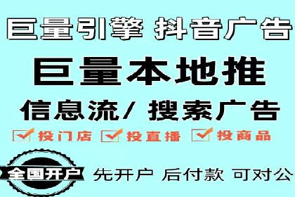 数字营销的利器：sem运营公司案例